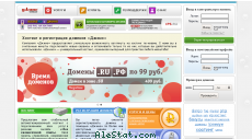 jino.ru