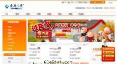 taikang.com