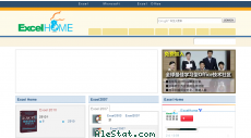 excelhome.net