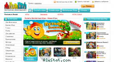 myplaycity.ru