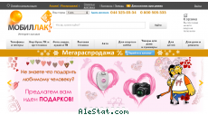 mobilluck.com.ua