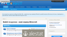 rubukkit.org
