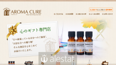 aromacure.net