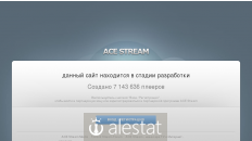 acestream.net