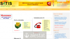 satis.ru