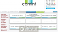 comint.by