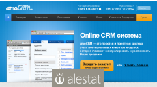 amocrm.ru