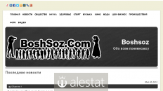 boshsoz.com