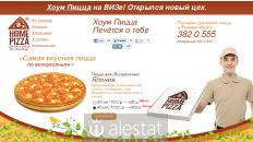 home-pizza.com
