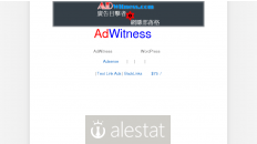 adwitness.com