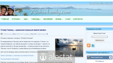 aloha-family.com