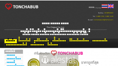 tonchabub.co.th
