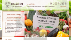 chefmarket.ru