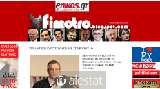 fimotro.blogspot.com