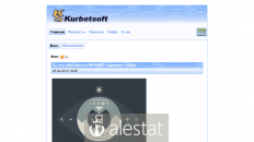 kurbetsoft.com