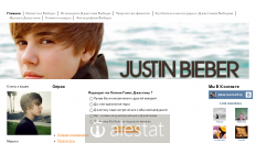 fan-bieber.com