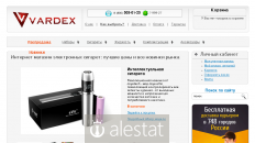 vardex.ru