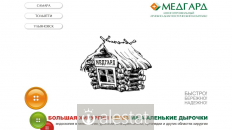 medguard.ru