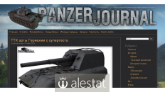 panzer-journal.ru