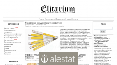 elitarium.ru