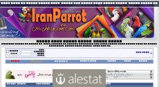 iranparrot.com