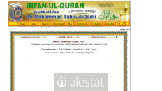 irfan-ul-quran.com