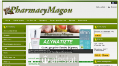pharmacymagou.gr