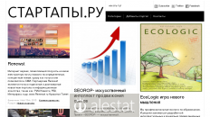 startapy.ru