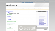 ewsoft.com.tw