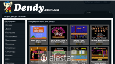dendy.com.ua