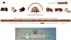 chocolate.lviv.ua