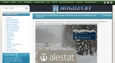 mogilev.by