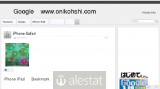 onikohshi.com