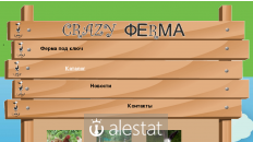 crazyferma.ru