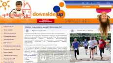 downsideup.org