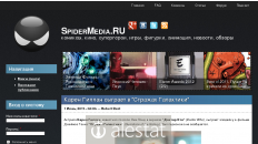 spidermedia.ru