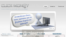 clickmoney.gr