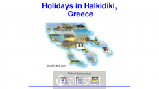 halkidiki.com