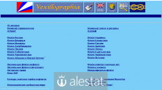 vexillographia.ru