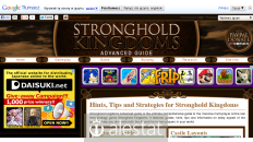 strongholdkingdomsadvguide.com