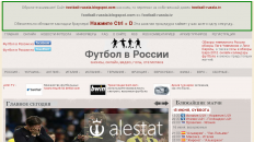 football-russia.tv