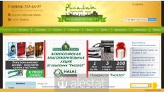 risalat.ru