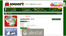 snoopy.co.jp