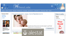 womensnote.ru