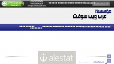 arabwebsoft.com