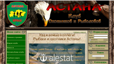 astanahunter.ucoz.ru