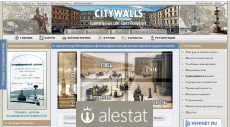 citywalls.ru