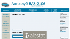 vaz-2106.ru