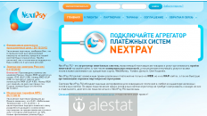 nextpay.ru