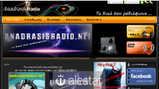 anadrasisradio.net
